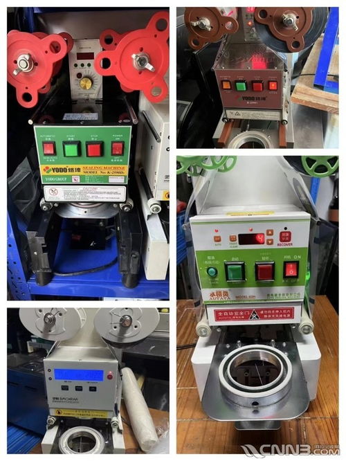 各種舊貨閑置 餐飲設(shè)備 奶茶店設(shè)備 漢堡店設(shè)備 家電 制冷設(shè)備 二手交易